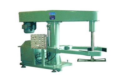 Butterfly Mixer