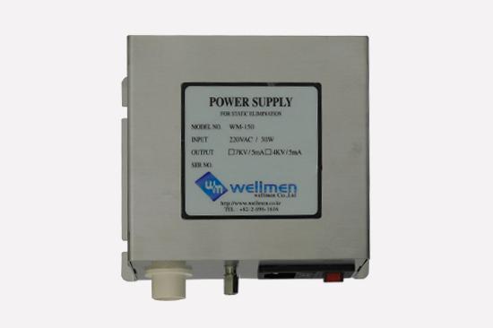 AC Power Supply