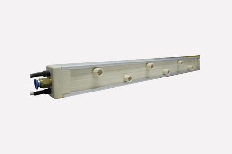 DC Bar (Air Bar)