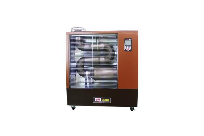 Far Infrared Heater