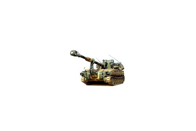 Howitzer