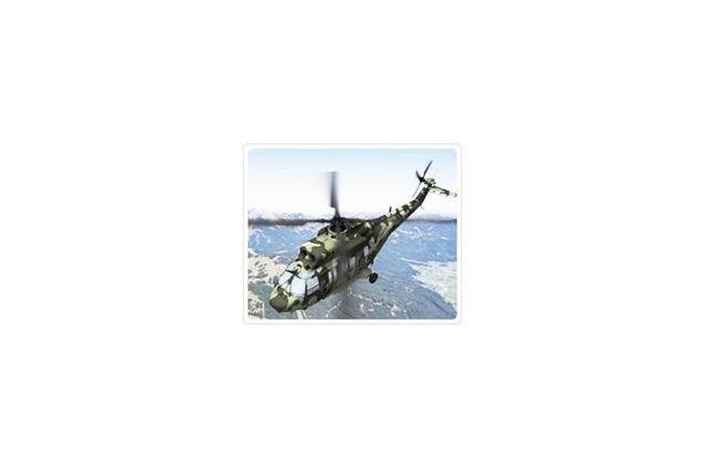 Helicopter part