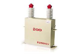 Power Capacitor