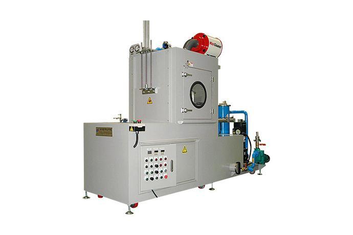 Mold Washer