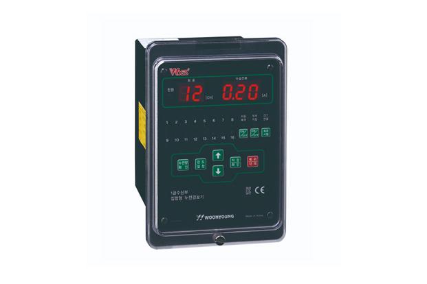 Earth Leakage Detector, Earth Leakage Relay (MICOM 8, 12, 16ch type)