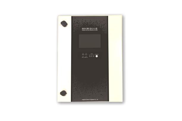 Optical Sensor Relay