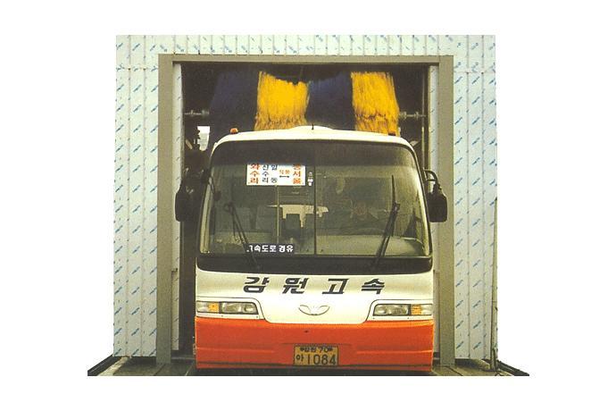 Bus/Truck Carwash