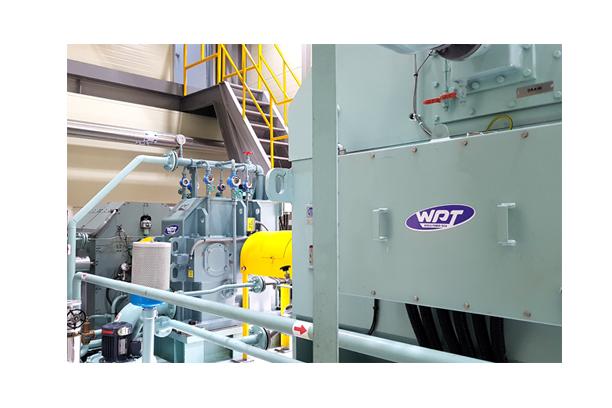 Power Generation System Engineering