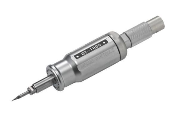 Micro Grinder (Turbine type)