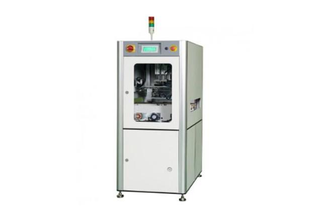 Rotating Conveyor-clamping type