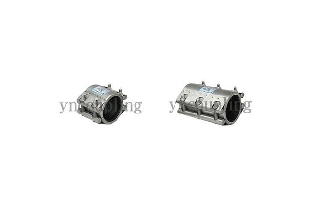 Double lock Coupling
