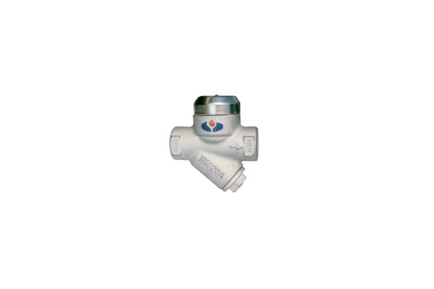 Disc Type Steam Trap
