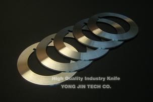 Top Knife (Dished Key Type)