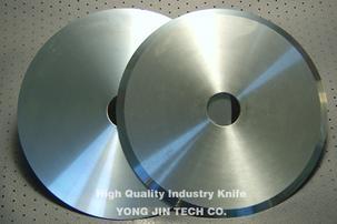 T-C Circular Knife (Ring Knife Single Edge Type)
