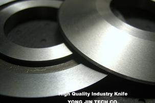 Core Knife