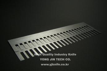 Brush Knife (Double Edge)