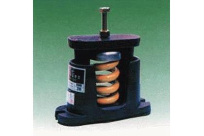 Housed Type Spring Mount