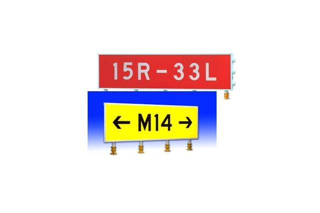 Taxiway Guidance Sign