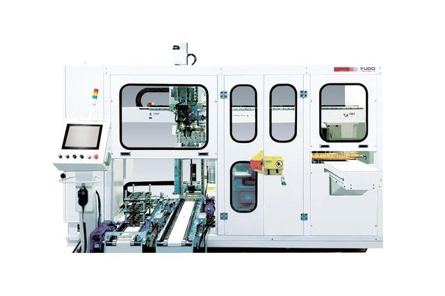 Auto Work Changer