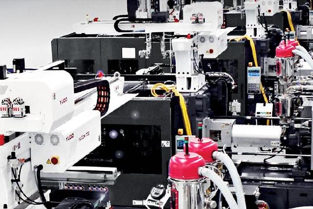 Integrated Monitoring & Controlling