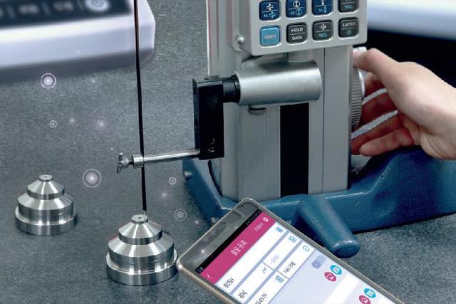 Process Quality Monitoring