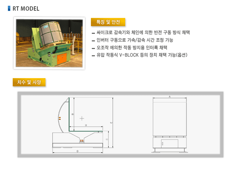 image 8.png