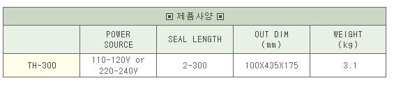 화면 캡처 2025-05-23 164814.jpg
