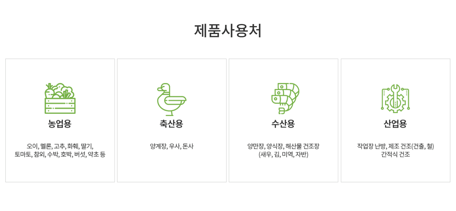 화면 캡처 2025-06-20 105951.png